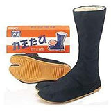 Outdoor Japanese Tabi (Jikitabi)